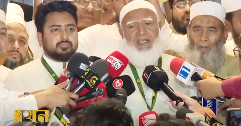 ডা. শফিকুর রহমান